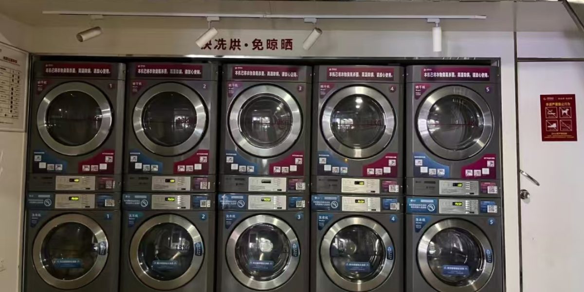 guangzhou laundry